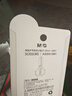 晨光(M&G)文具135mm兒童剪刀 安全型省力不傷手 開學(xué)必備卡通學(xué)生 小恐龍櫻花粉ASS913M1C1 曬單實拍圖