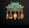 古城正定隆興寺六最金屬冰箱貼河北旅游紀念品伴手禮博物院 館 曬單實(shí)拍圖