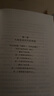 【官方直營(yíng)】大地母親時(shí)代的來(lái)臨 央金拉姆 禪修大師 覺(jué)醒手冊 女性 果麥圖書(shū)  團購聯(lián)系客服 曬單實(shí)拍圖