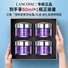 蘭蔻塑顏緊致百肽面霜膠原閃充緊致抗皺保濕護(hù)膚品禮盒生日禮物送女友 【限定禮盒】塑顏百肽霜60ml 曬單實(shí)拍圖