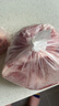 白蕩里 黑豬梅花肉凈重4斤 冷凍梅條肉 豬肉生鮮 源頭直發(fā) 曬單實(shí)拍圖