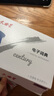 文曲星電子詞典E9S不能聯(lián)網(wǎng)無游戲英語英英雙解25年新詞表高中小初通詞典四六級英語過級考試藍(lán) 曬單實拍圖