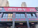 佳通輪胎(Giti)汽車(chē)輪胎245/45R20 103V  225V1 原配 比亞迪唐 吉利 博越L 曬單實(shí)拍圖