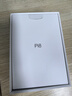 寶華韋健Pi8【國家補貼】真無(wú)線(xiàn)藍牙耳機 HIFI主動(dòng)降噪豆 B&W 智能音樂(lè )運動(dòng)入耳式 曜石黑 曬單實(shí)拍圖