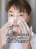 kuvive377美白洗面奶100g氨基酸控油祛痘除螨蟲(chóng)黑頭收縮毛孔男女士 曬單實(shí)拍圖