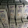 紐仕蘭草飼4.0g蛋白高鈣全脂純牛奶100%生牛乳250ml*24盒整箱新西蘭進(jìn)口 曬單實(shí)拍圖