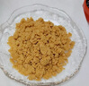 俊小白羥基磷灰石牙膏 亮皓修護清新口氣修護牙釉質(zhì) 潔齒修護牙膏100g*2 曬單實(shí)拍圖