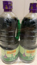 李錦記薄鹽生抽1.52kg*2【減鹽 一級】0添加 京東品酒會(huì )同款 醬油 曬單實(shí)拍圖