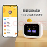 慣慣熊兒童自律打卡機習慣打卡可視計時(shí)小學(xué)生時(shí)間管理自律打卡神器 曬單實(shí)拍圖