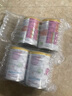 雀巢健康科學(xué)（NESTLEHEALTHSCIENCE）荷蘭肽敏舒深度水解奶粉 英版/法版 牛奶蛋白過(guò)敏配方奶粉 400g 英國版雀巢肽敏舒 400g 曬單實(shí)拍圖