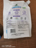 立白超潔薰衣香洗衣液950g（1.9斤） 除菌除螨天然酵素薰衣草持久留香 曬單實(shí)拍圖