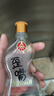 五糧液仙林生態(tài) 歪嘴竹蓀小酒52度100ml 歪嘴酒450ml 濃香型露酒配制酒 52度 100mL 1瓶 歪嘴竹蓀酒小酒 曬單實(shí)拍圖