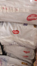 好奇（Huggies）金裝拉拉褲XXXL26*4(17kg以上)尿不濕【速干不易紅】 曬單實(shí)拍圖