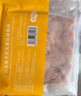 小黃象 無(wú)抗雞腿肉丁400g*4袋生鮮雞肉丁去皮去骨雞肉丁 曬單實(shí)拍圖