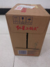 紅星二鍋頭 藍瓶綿柔8陳釀 清香型白酒 53度 750ml*6瓶 整箱裝口糧酒 曬單實拍圖