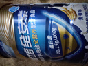 雅培【新一代】全安素特醫全營(yíng)養配方粉900g香草 補充蛋白質(zhì) 中秋送禮 曬單實(shí)拍圖
