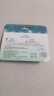 小海豚 鼻吸式清涼薄荷油 涂抹兩用開(kāi)車(chē)上課醒神 鼻塞鼻通吸棒 2ml 曬單實(shí)拍圖