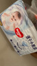 【95成新】好奇（Huggies）金裝紙尿褲M46片(6-11kg)中號嬰兒尿不濕超薄柔軟超大吸力透氣  曬單實拍圖