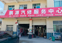 美孚（Mobil）黑金0W-20機(jī)油4L+機(jī)濾+空調(diào)濾+空氣濾+工時單次大保養(yǎng)12個月有效 曬單實拍圖