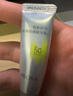 珀萊雅（PROYA）【劉亦菲同款】超膜銀管沁柔防曬50ml 戶外通勤 防曬霜 曬單實拍圖