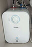 海爾（Haier）國家補(bǔ)貼20%小廚寶電熱水器5升 EC5FA 一級(jí)能效節(jié)能 1750W速熱家用儲(chǔ)水式廚房臺(tái)下小型安全熱水寶 曬單實(shí)拍圖