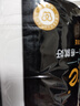 潔柔有芯卷紙 黑Face4層180克*10卷 高克重 衛生紙卷筒紙紙巾整箱 曬單實(shí)拍圖