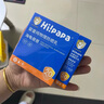 Hi!papa海龜爸爸嬰童防曬霜純物理防曬兒童寶寶專用小雪山防曬乳40g 曬單實(shí)拍圖