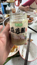 覓趣熊蒜蓉醬200g烤生蠔茄子花甲粉絲小龍蝦海鮮調味料火鍋蘸料廚房調料 曬單實(shí)拍圖