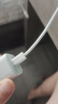 品勝3C認(rèn)證PD30W氮化鎵蘋果17promax充電器快充配雙Type-C數(shù)據(jù)線通用iPhone1615華為小米手機(jī)iPad插頭 曬單實(shí)拍圖