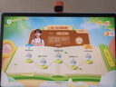 科大訊飛人工智能學(xué)習(xí)機(jī)LUMIE10 (6+128GB)  【支持DeepSeek】【國家補(bǔ)貼】小學(xué)初中高中護(hù)眼平板 16英寸  曬單實(shí)拍圖