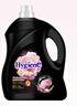 喜凈Hygiene衣物柔順劑護(hù)理劑 芍藥盛放3.5L 香氛柔順防靜電泰國進(jìn)口 曬單實(shí)拍圖