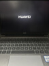 華為（HUAWEI） MateBook D14筆記本電腦 政府補貼 14英寸 2025新品Linux系統全面屏超輕薄商務(wù)辦公學(xué)生手提本 D14銀｜i5-13420H 16G+1TB 店鋪預裝Windo 曬單實(shí)拍圖
