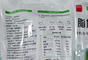 西域日記脫脂奶粉小包裝獨立成人奶粉低脂高鈣400g高蛋白純牛奶粉女士男士 曬單實拍圖