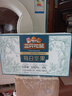 三只松鼠每日堅果純堅果750g 堅果零食禮盒開(kāi)心果核桃腰果 中秋團購送禮 曬單實(shí)拍圖