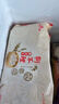 狗不理包子 純手工豬肉大蔥560g 16個面點小籠包早餐天津包子特產(chǎn) 曬單實拍圖