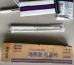 索邦平板拖把42cm2布家用一拖凈免手洗懶人拖把拖地神器吸水墩布拖布 曬單實(shí)拍圖
