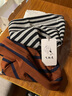 飛翔兔全棉睡帽純棉秋冬薄保暖防寒男女睡覺(jué)厚包頭套頭巾光頭化療月子帽 秋冬薄款純棉套頭帽-黑條紋 L碼(頭圍57-59cm) 曬單實(shí)拍圖