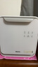 波咯咯（bololo）奶瓶消毒器消毒烘干一體機(jī)紫外線消毒柜嬰兒LE無汞燈珠寶寶消毒器 輕盈Pro-16顆燈珠 18L 高低溫烘干 曬單實(shí)拍圖