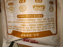 潮庭豬肉卷章250g 肉含量85%潮汕正宗手工廣章肉餅潮汕夜宵特產(chǎn)小吃 曬單實拍圖