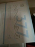 儒意377美白次拋精華液面部美白祛斑提亮膚色抗氧去黃抗皺緊致男女士 【王牌377美白淡斑】30支/1盒 曬單實(shí)拍圖