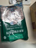 東來順X1號(hào)會(huì)員店聯(lián)名款 羔羊原切小腿塊3斤 羊腿手把肉 內(nèi)蒙羊肉 曬單實(shí)拍圖