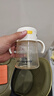 皇寵兒童牛奶杯一歲以上寶寶PPSU水杯學(xué)飲彈蓋吸管杯直飲奶瓶330ml 曬單實拍圖