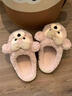 邦帛世棉拖鞋女可愛(ài)小熊卡通冬季防滑居家室內厚底加絨包跟保暖棉鞋 粉色小熊棉拖【棕色蝴蝶結】半包 38-39 (260mm) 偏小一碼 曬單實(shí)拍圖