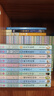 【當當正版童書(shū)】 笑貓日記系列全套1-30冊  總銷(xiāo)量8000W冊 楊紅櫻  讓孩子愛(ài)上閱讀與寫(xiě)作 笑貓日記全套30冊 禮盒裝 曬單實(shí)拍圖