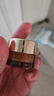 雅詩(shī)蘭黛（Estee Lauder）特潤修護肌活精華眼霜5ml【臨期清倉】 曬單實(shí)拍圖