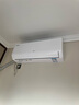 TCL空調(diào)1.5/2匹真省電SE 空調(diào)掛機(jī)一級能效 變頻冷暖 壁掛式臥室掛機(jī) 商家自補20% 1.5匹 一級能效 KFR-35G/JD21+B1 曬單實拍圖