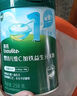 英氏嬰幼兒高鐵米粉維C加鐵原味寶寶輔食營(yíng)養(yǎng)米糊6個(gè)月258g滿額送零食 曬單實(shí)拍圖