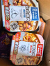 莫小仙自熱米飯18盒整箱裝 煲仔飯4890g方便速食零食快餐宵夜囤貨裝 曬單實(shí)拍圖
