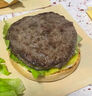 大希地原切谷飼安格斯純牛肉餅漢堡餅 牛肉 1100g（11片）燒烤食材 曬單實(shí)拍圖