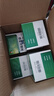 999三九感冒靈顆粒10g*9袋6盒裝感冒藥解熱鎮痛用于感冒引起的頭痛發(fā)熱鼻塞流涕咽痛緩解感冒癥狀 曬單實(shí)拍圖